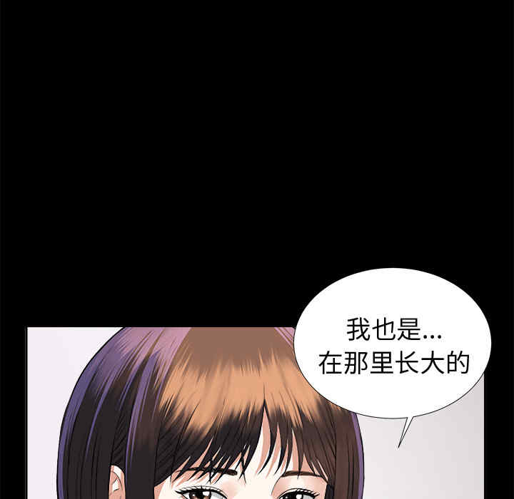第109张
