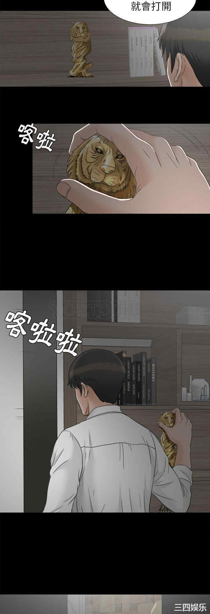 第24张
