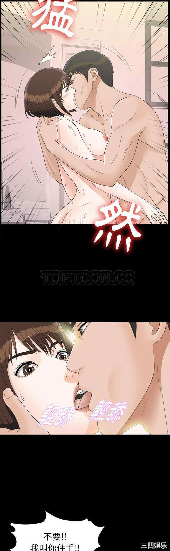 第23张