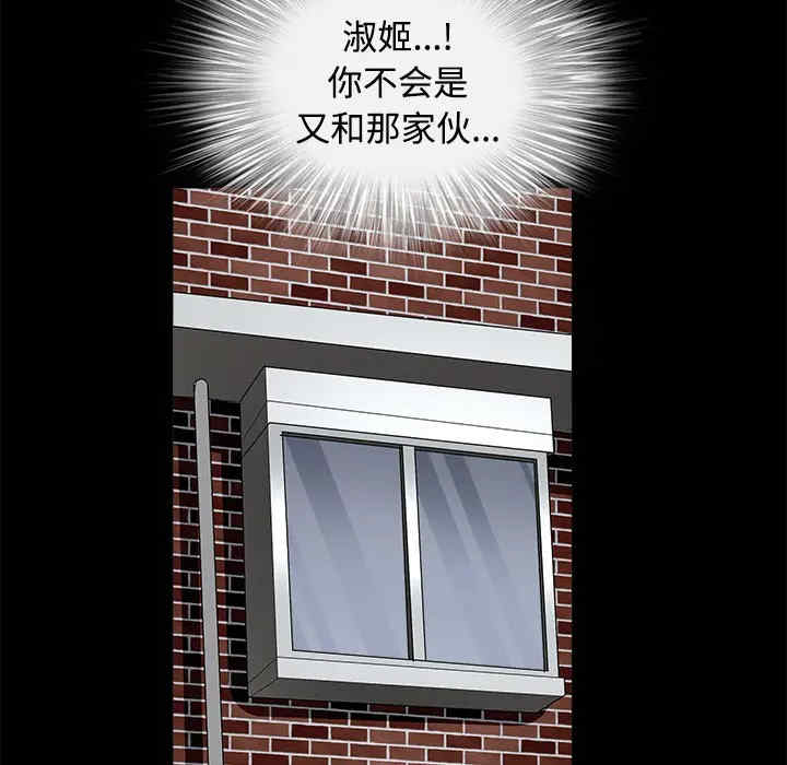 第169张
