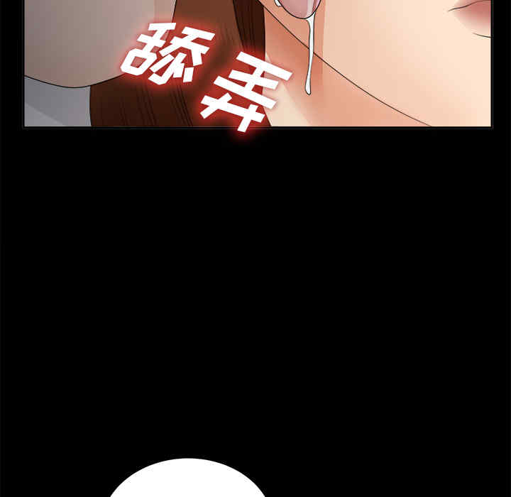 第83张