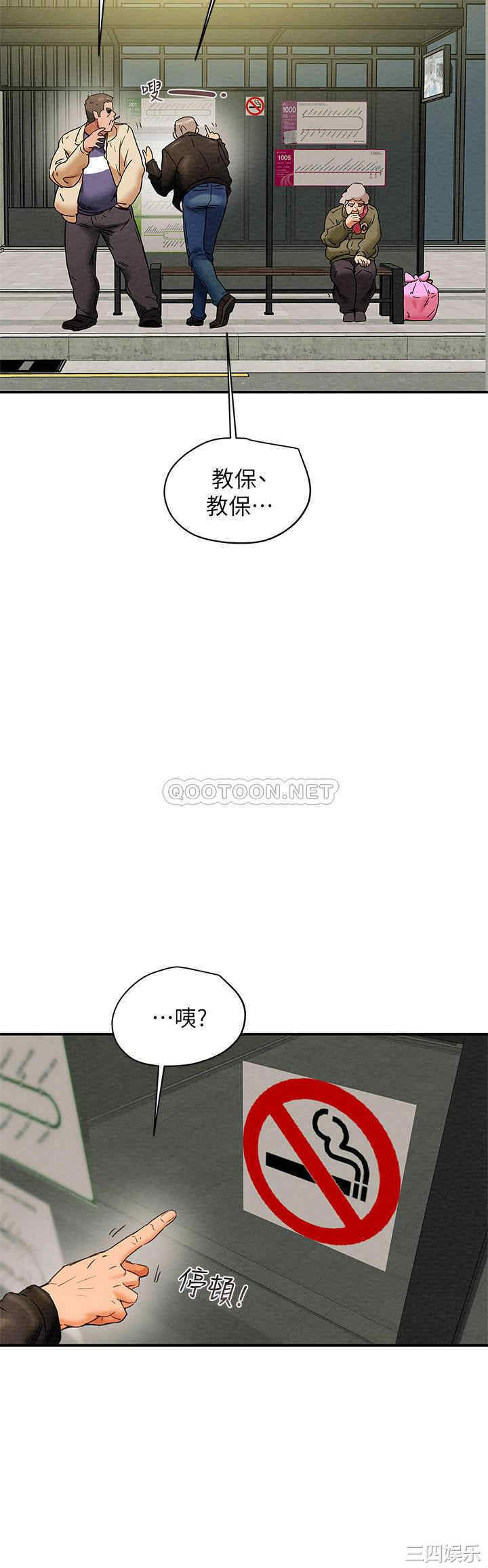 第19张