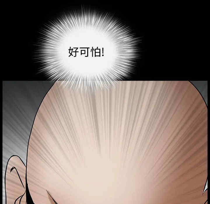 第35张