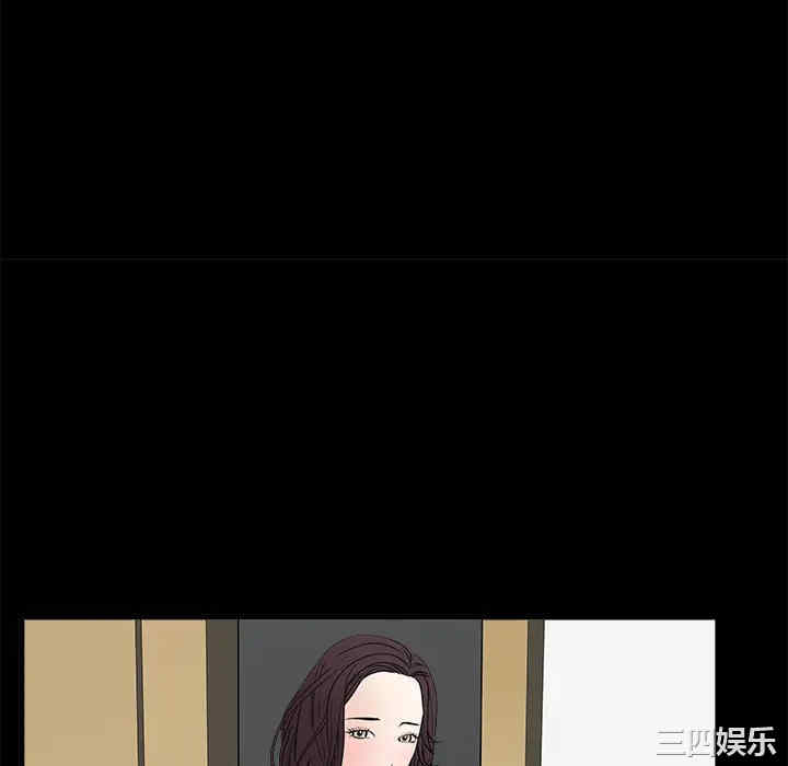 第12张
