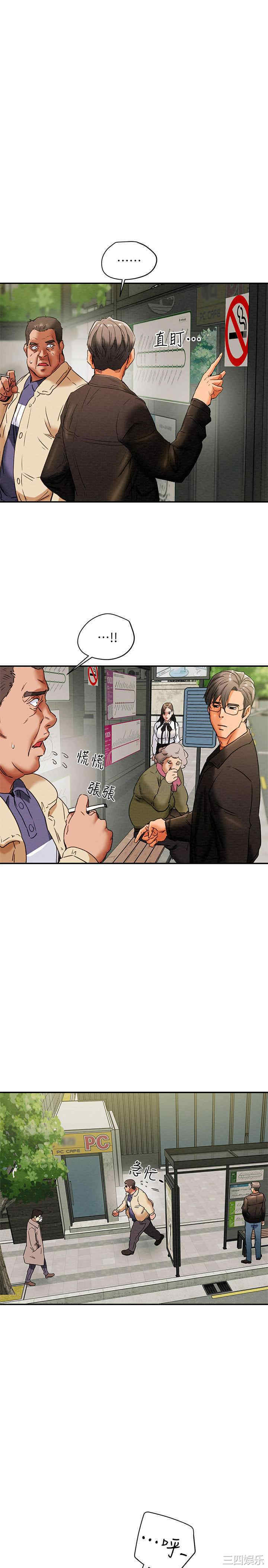 第20张
