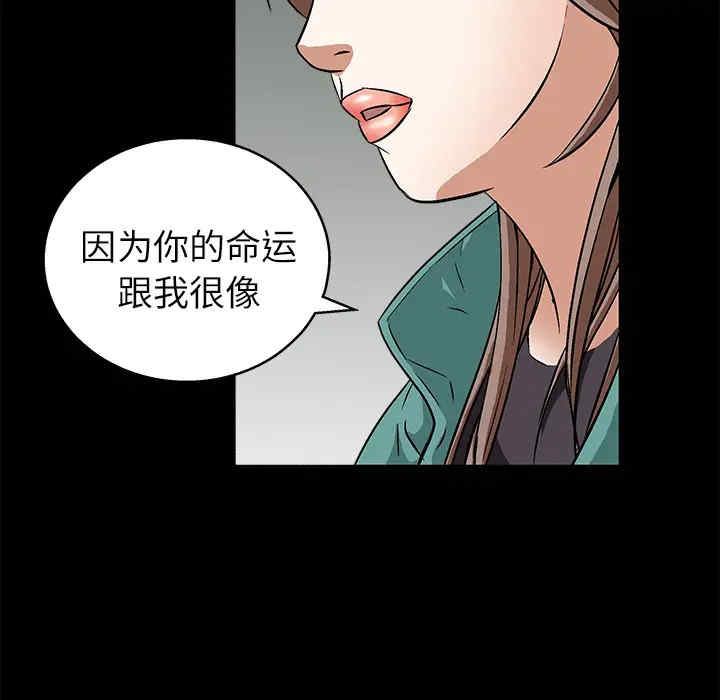第35张