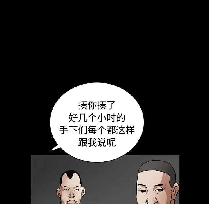 第95张