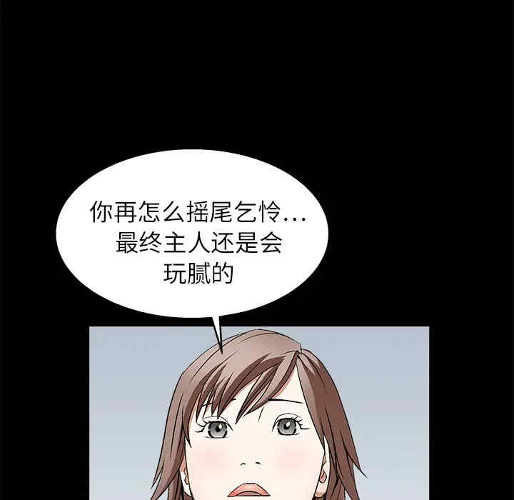 第37张