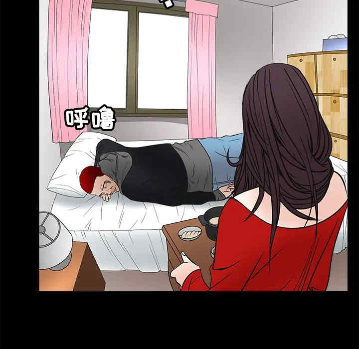 第19张