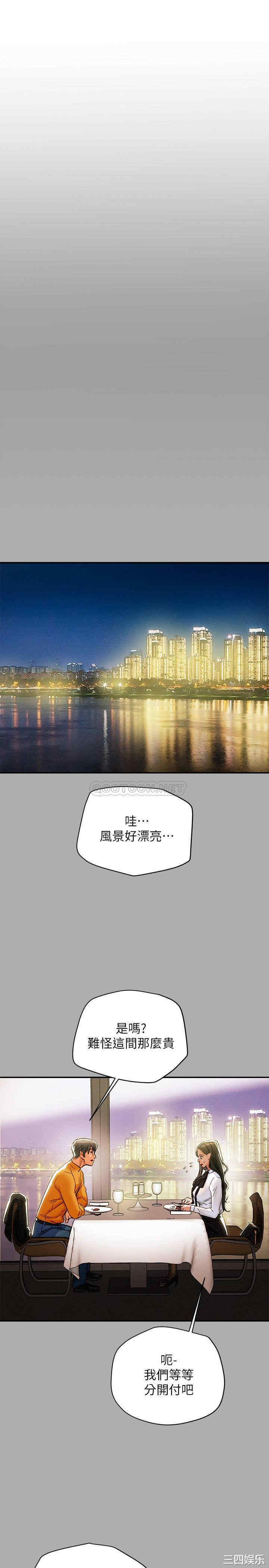 第22张