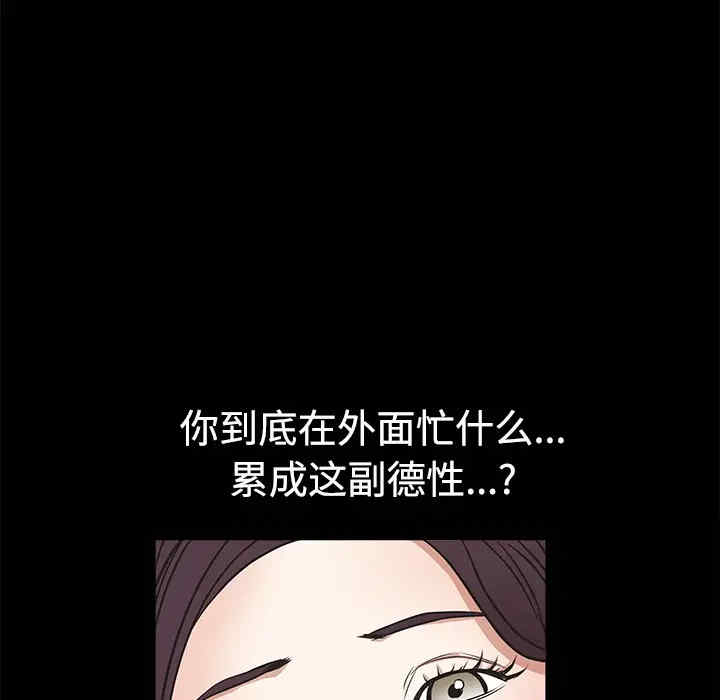 第24张