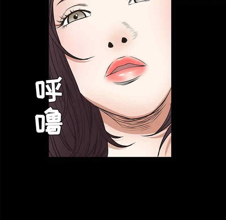 第27张
