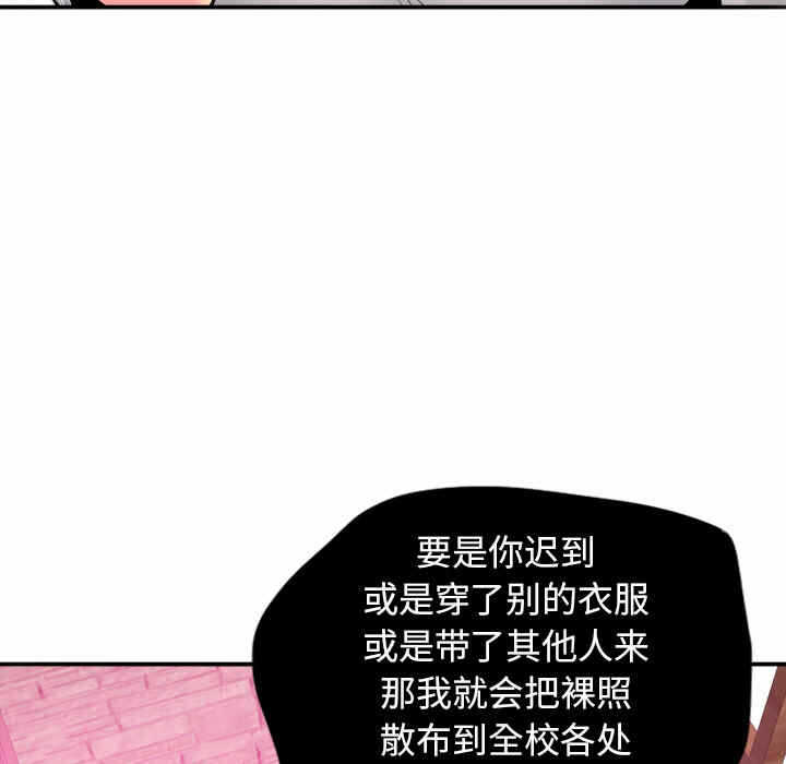 第50张