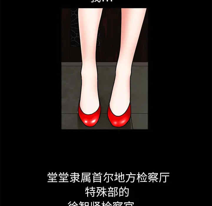 第35张
