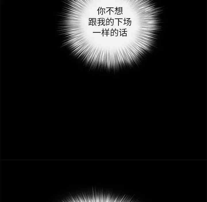 第63张