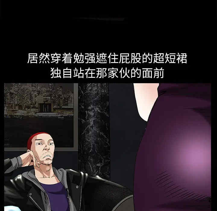 第42张