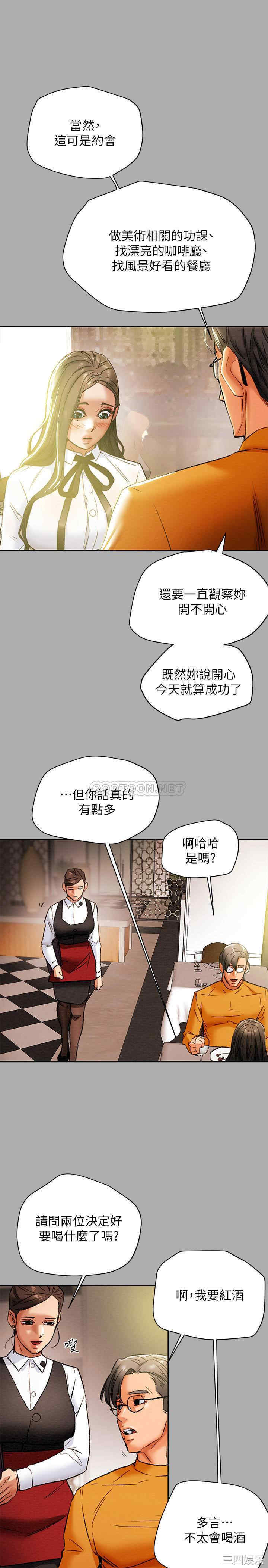 第25张
