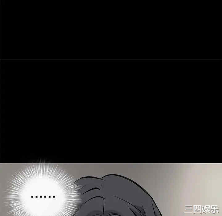 第46张