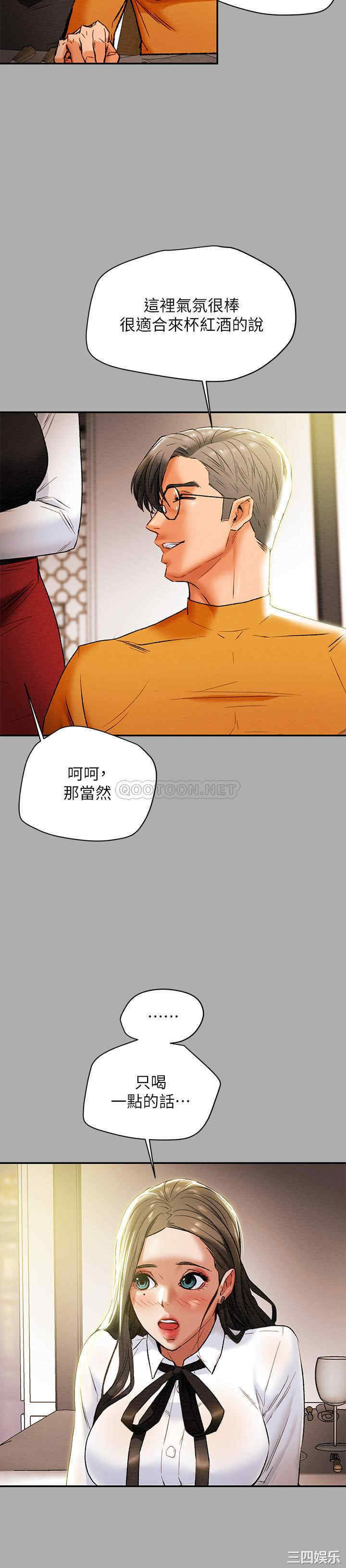 第26张