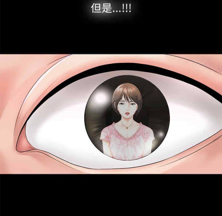 第37张