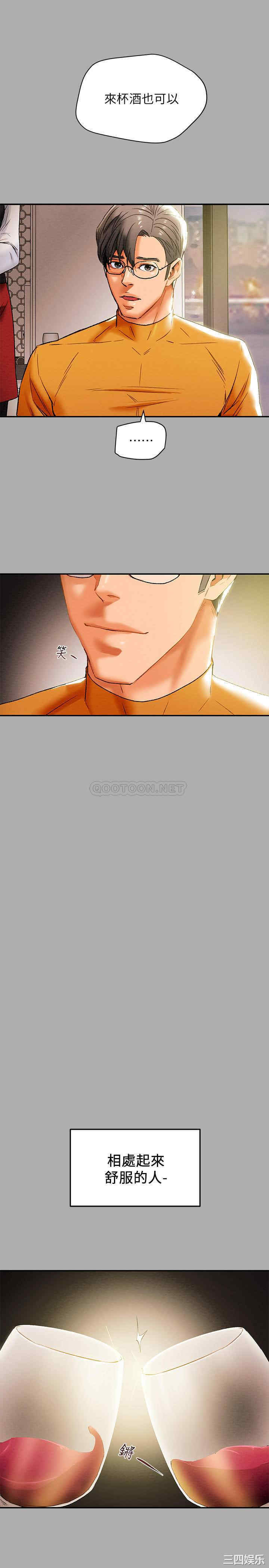第27张