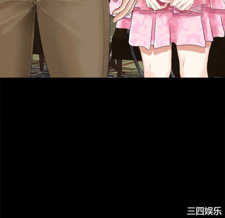 第44张