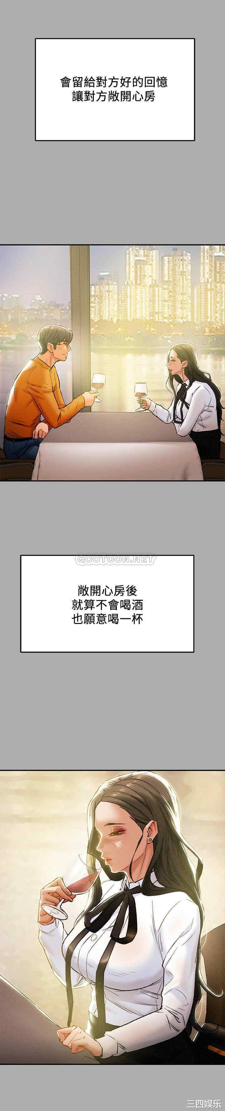 第28张