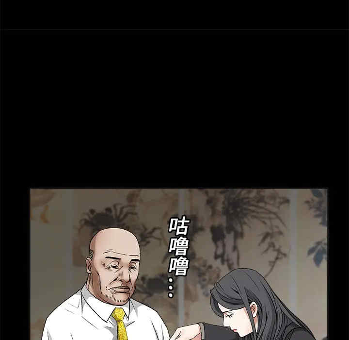 第50张