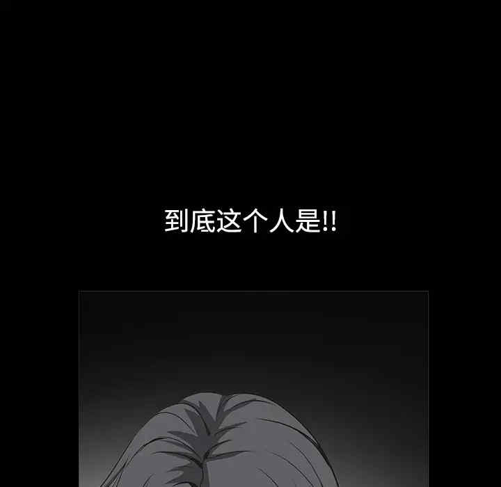 第86张