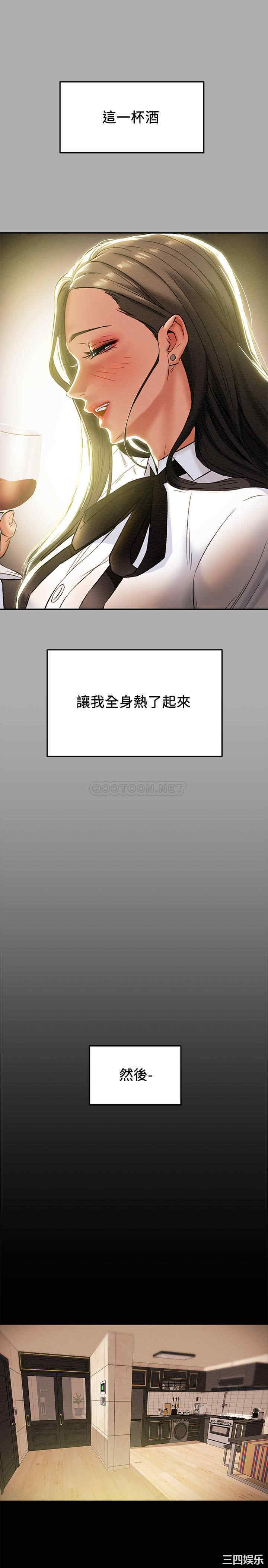 第29张