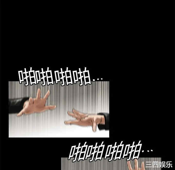 第60张