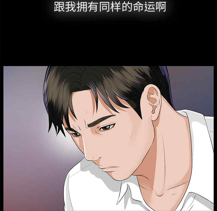 第3张