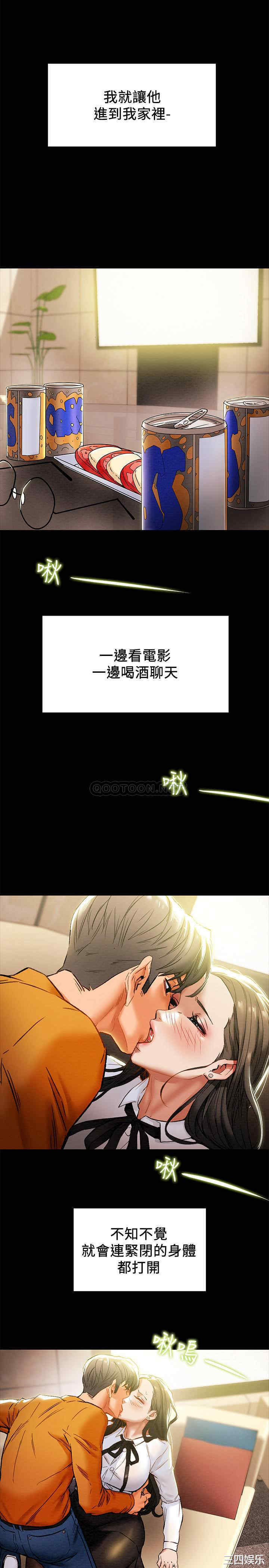 第30张