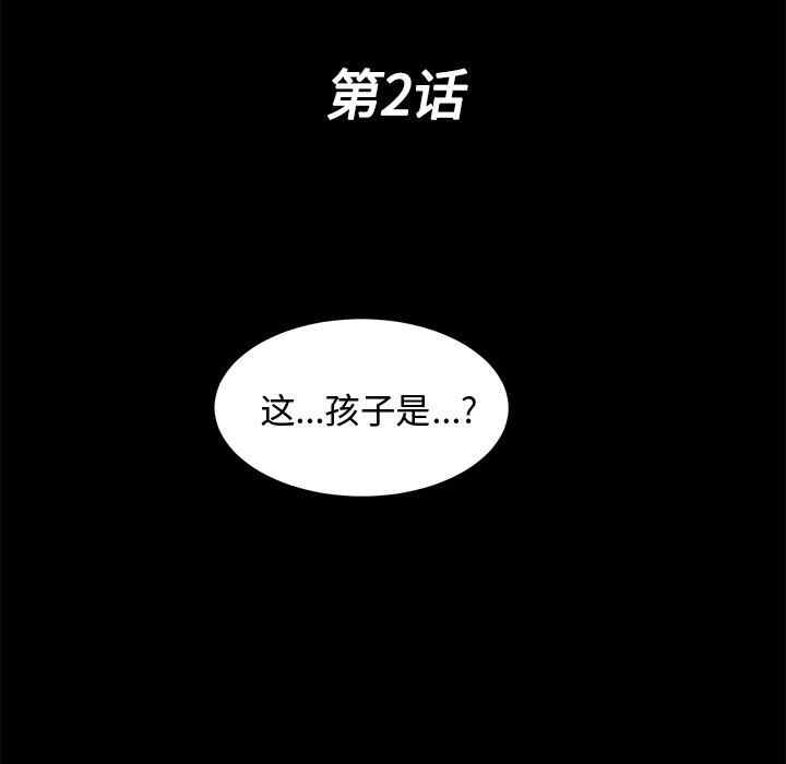 第57张