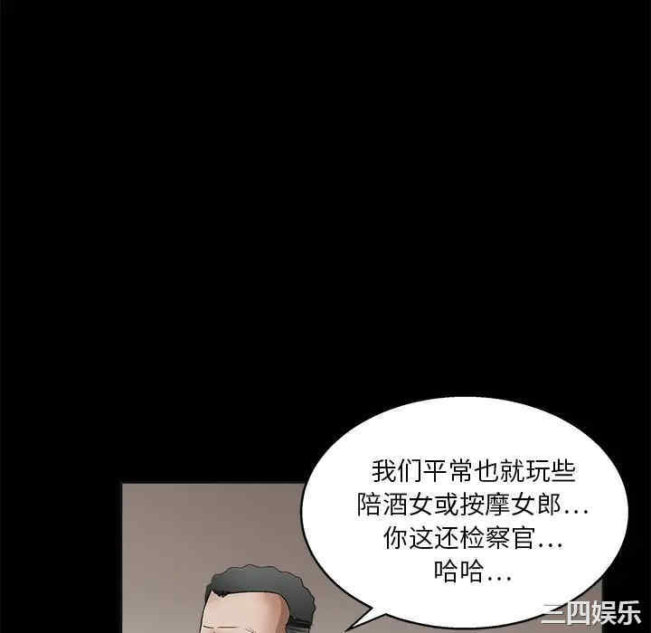 第55张