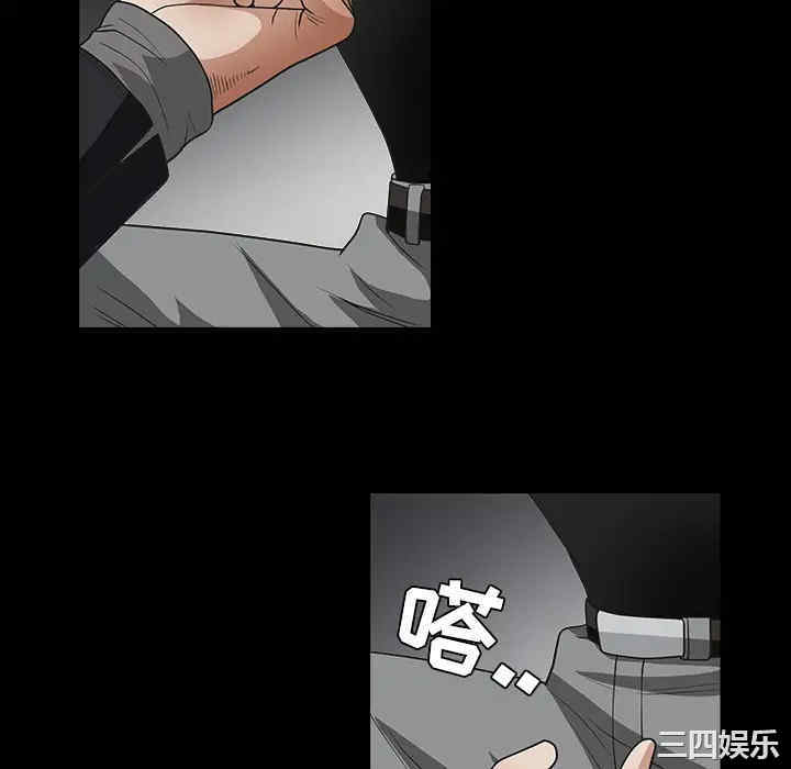 第155张