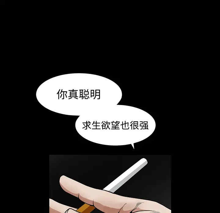 第98张
