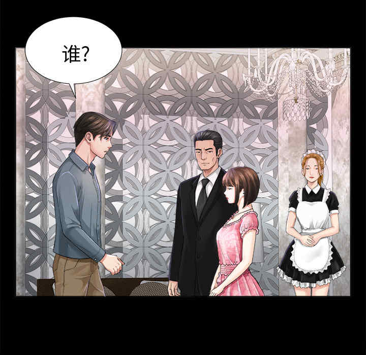 第59张