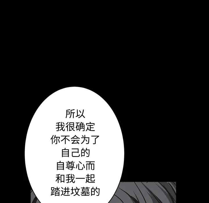 第102张