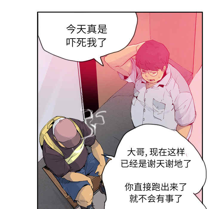 第45张