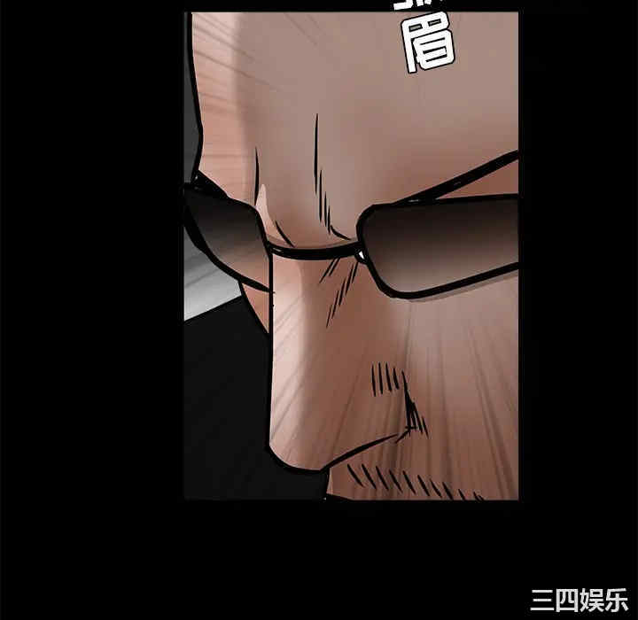第172张
