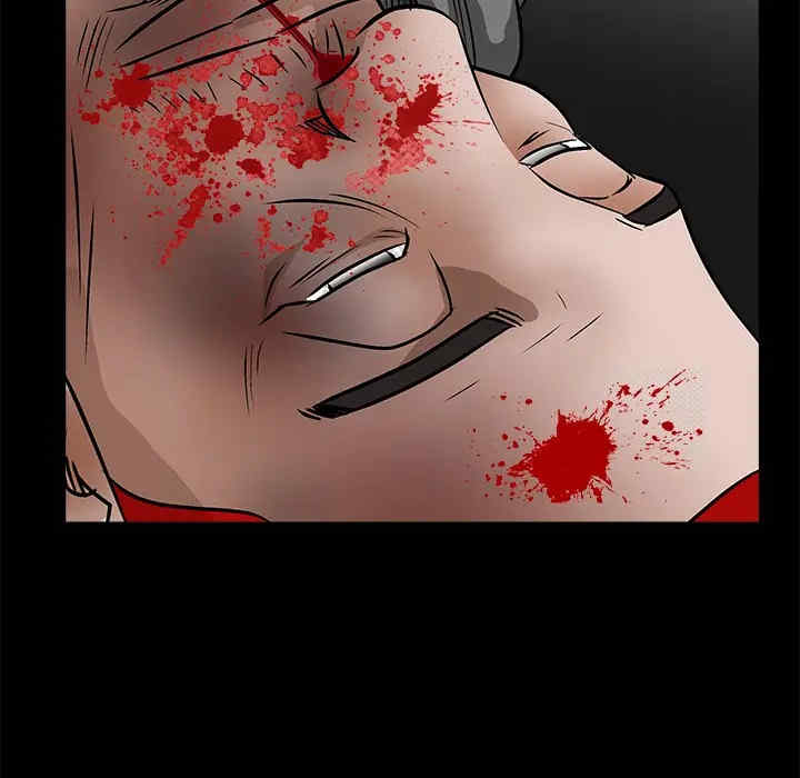 第179张