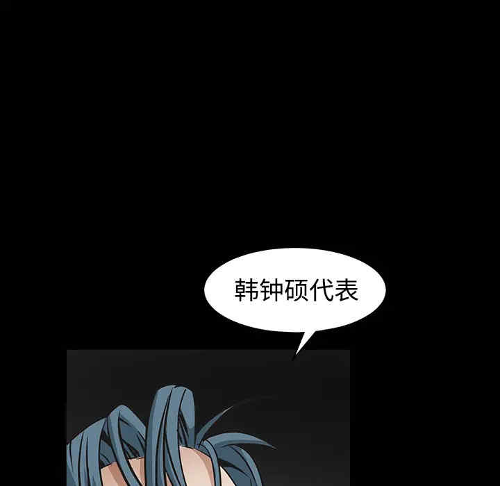 第116张