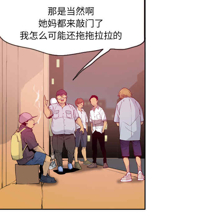 第47张