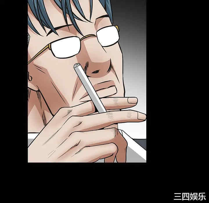 第119张