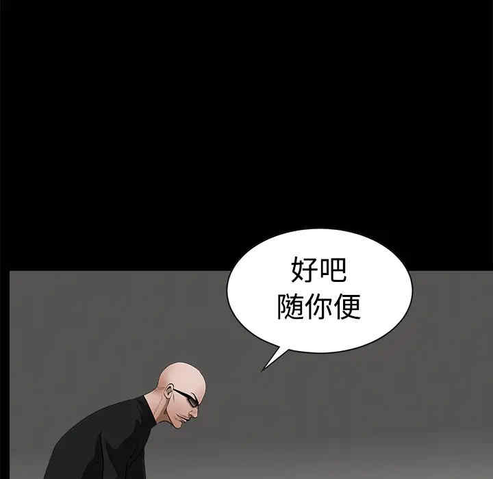 第183张