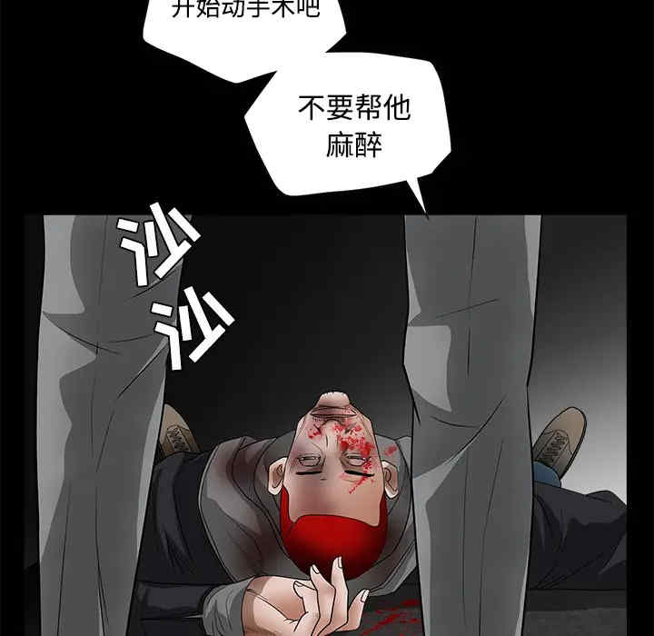 第188张