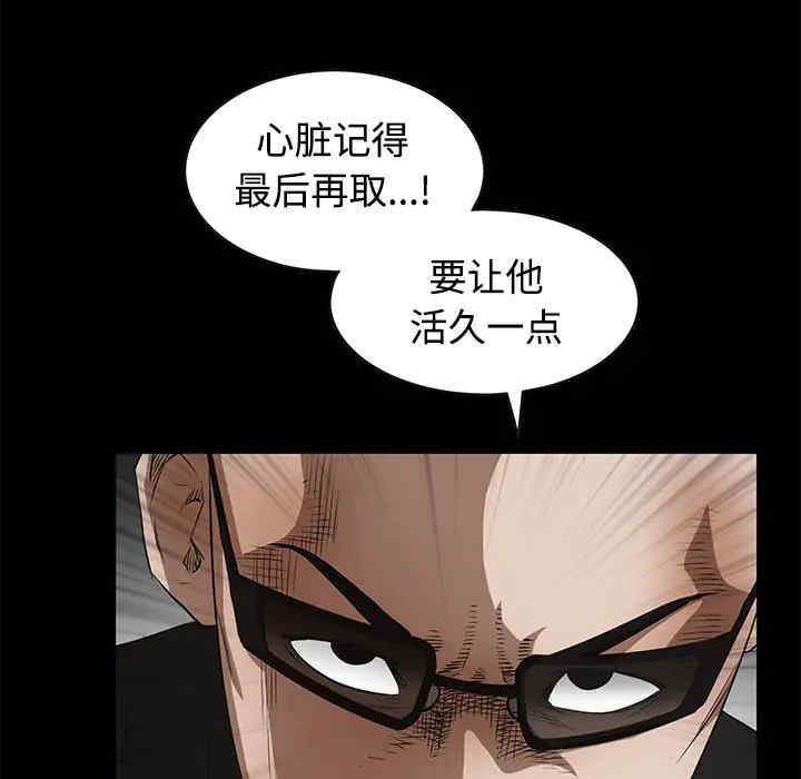 第195张