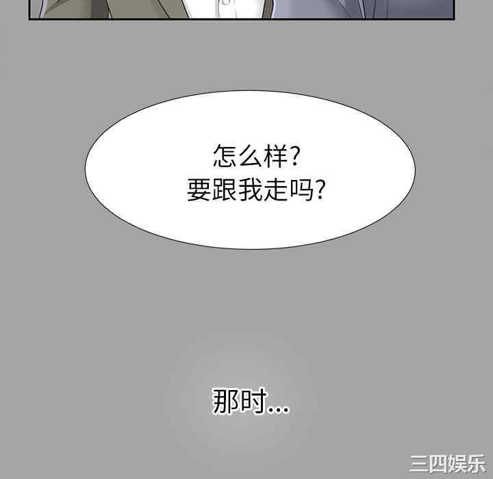 第7张