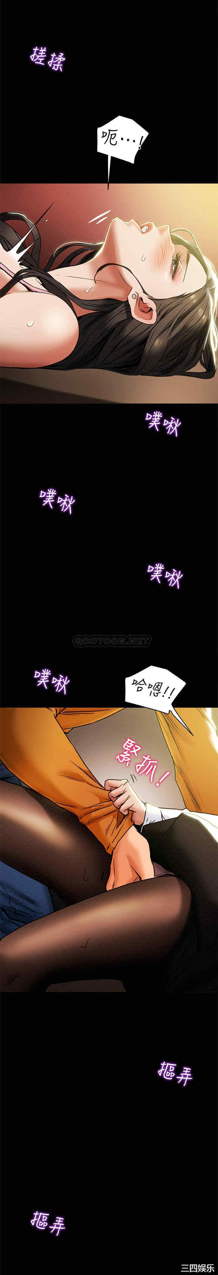 第37张